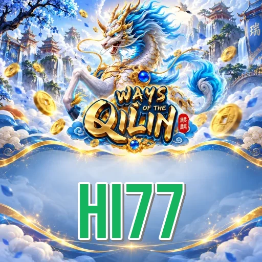 Screenshot 3 - hi77 Settings