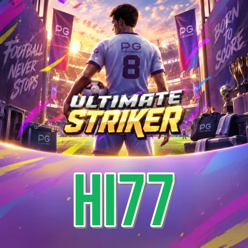 Screenshot 2 - hi77 Features