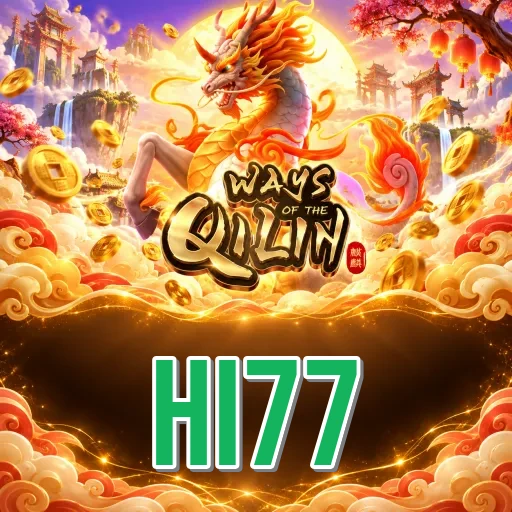 Screenshot 3 - hi77 Settings