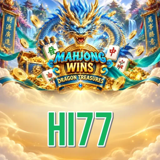 Screenshot 6 - hi77 Notifications